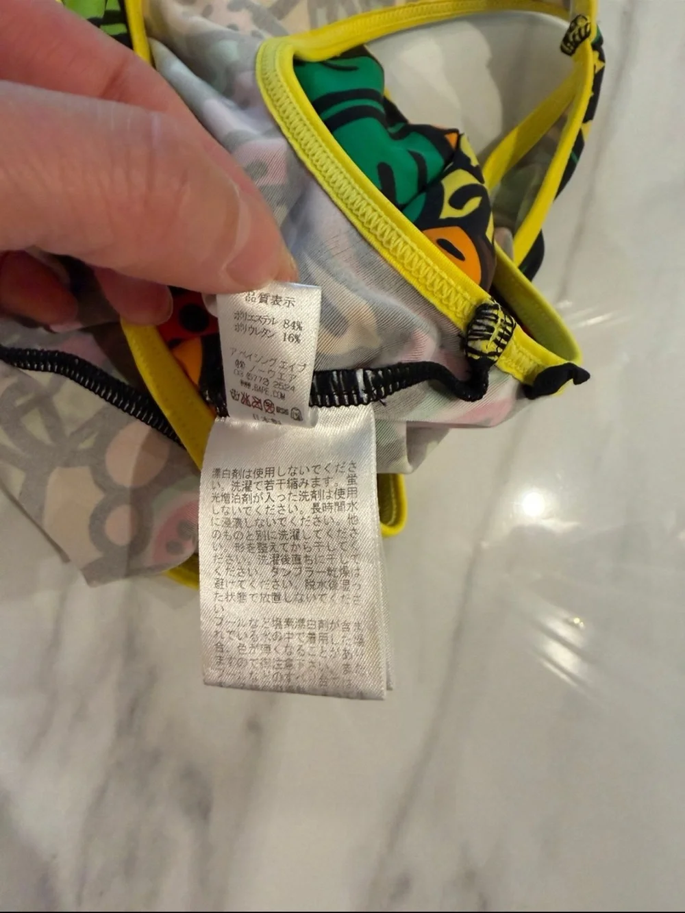 bape baby swimsuit size：80cm （6m）